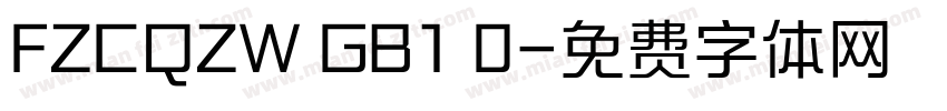 FZCQZW GB1 0字体转换